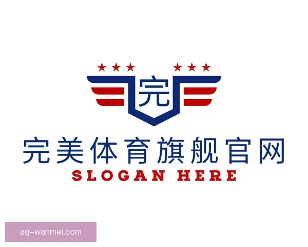 认识完美体育旗舰官网